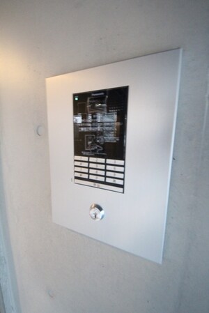 ウェルスクエアイズム高円寺の物件内観写真